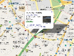 アルファウェーブ溜池店地図
