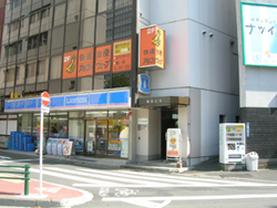 アルファウェーブ溜池店